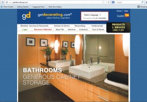 get-decoration-web